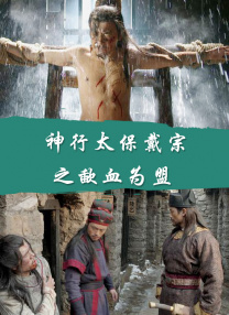儿子的美女女老师